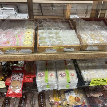 Fugetsu-Do - Candy Stores Near Me - Los Angeles, California Fugetsu-Do - Candy Stores Near Me - Los Angeles, California