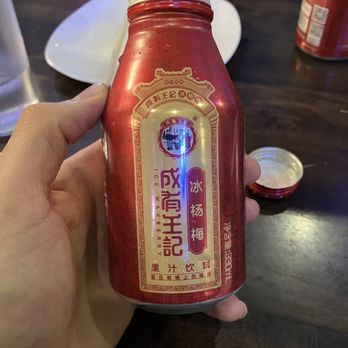 Beyond Ramen & Kabob - BayBerry drink. Holy moly this is good. No added sugar at all. - Ramen Near Me - Ellicott City, Maryland