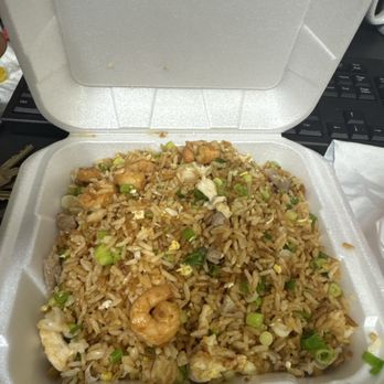 Chinese Kitchen - Combination fried rice - Chinese Near Me - Dallas, Texas Chinese Kitchen - Combination fried rice - Chinese Near Me - Dallas, Texas