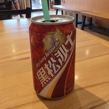 Grandma’s Kitchen - Taiwanese root beer - Bubble Tea Near Me - Newton, Massachusetts