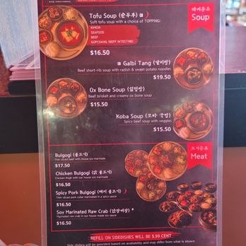 KoBA Korean BBQ - Korean Near Me - Denver, Colorado