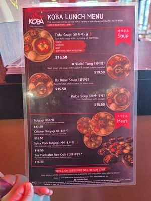 Menu photo 5 KoBA Korean BBQ Denver, CO