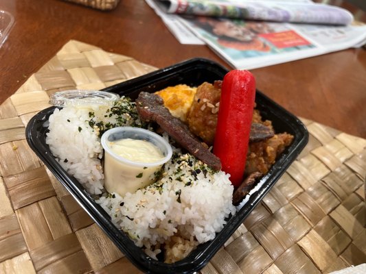 Fatboy's Hawaii Kai by null