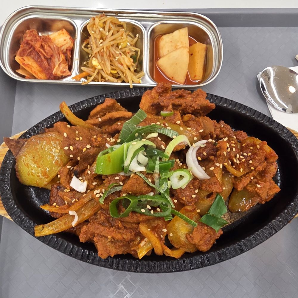 Aery - Spicy pork - Asian Fusion Near Me - Gaithersburg, Maryland Aery - Spicy pork - Asian Fusion Near Me - Gaithersburg, Maryland