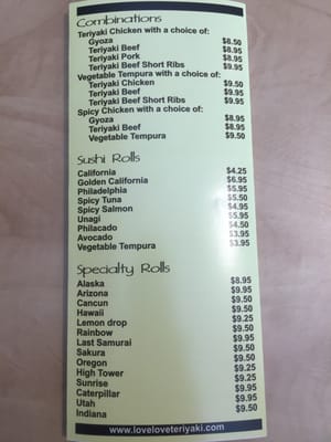 Menu photo 4 Love Love Teriyaki II Keizer, OR