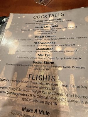 Menu photo 1 Simply Thai Louisville, KY