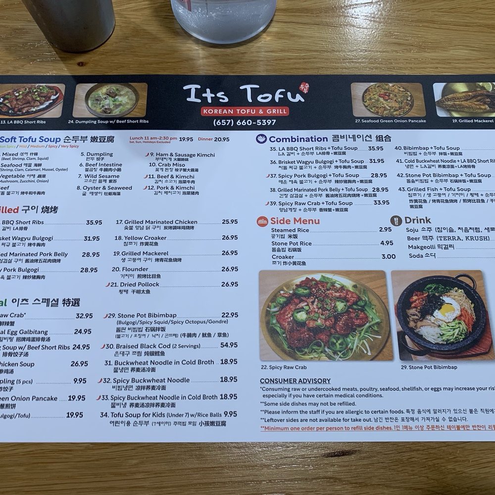 Its Tofu - Menu (May 2025) - Korean Near Me - Irvine, California