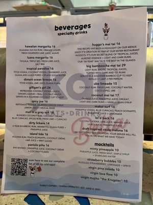 Menu photo 7 Kai Eats + Drinks Kailua-Kona, HI