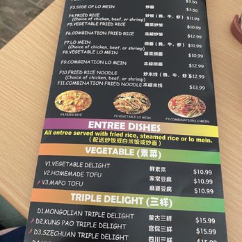 Lins Express - Menu - Fast Food Near Me - San Antonio, Texas Lins Express - Menu - Fast Food Near Me - San Antonio, Texas