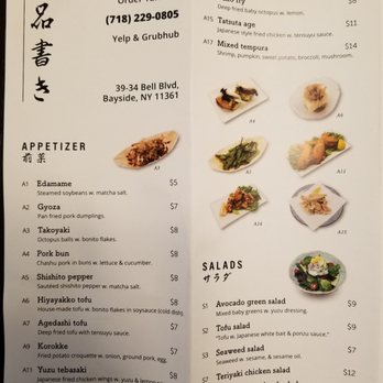 Nippon Cha - New Menu 05/2020 - Japanese Near Me - Bayside, New York