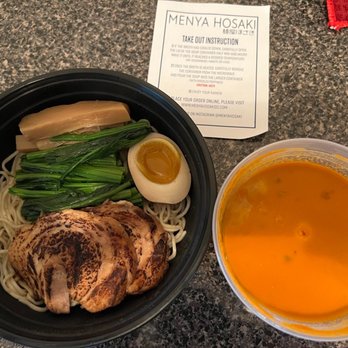 Menya Hosaki - Takeout. So good I had to get more to go - Ramen Near Me - Washington, DC, District of Columbia