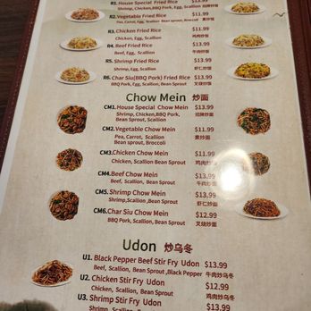 1st Dumpling N Noodle - Menu 7/2023 - Noodles Near Me - Montclair, California