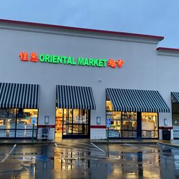 Front entrance to the grocery store Front entrance to the grocery store