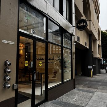Adan Cafe - Outside - Cafes Near Me - San Francisco, California Adan Cafe - Outside - Cafes Near Me - San Francisco, California