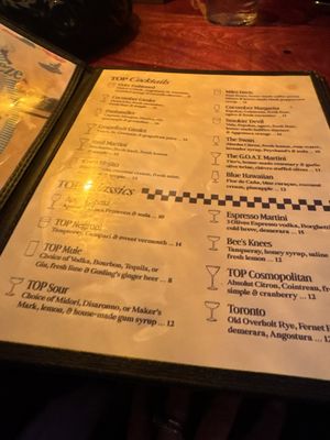 Menu photo 2 The Top Gainesville, FL Menu photo 2 The Top Gainesville, FL