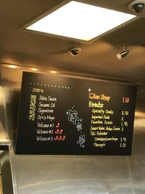 Menu photo 5 Poke Tiki - Costa Mesa Costa Mesa, CA Menu photo 5 Poke Tiki - Costa Mesa Costa Mesa, CA