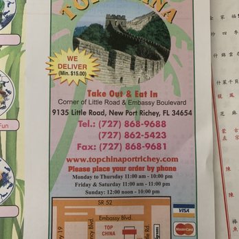 Top China - Menu - Chinese Near Me - New Port Richey, Florida