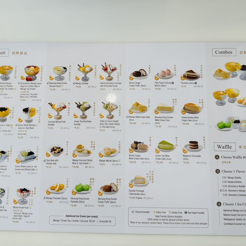 Mango Mango Dessert - December 2024 menu of Classic Desserts, Waffles, etc. - Desserts Near Me - Pittsburgh, Pennsylvania Mango Mango Dessert - December 2024 menu of Classic Desserts, Waffles, etc. - Desserts Near Me - Pittsburgh, Pennsylvania