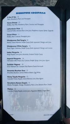 Menu photo 1 The Windjammer Bar and Grill Lexington, MI