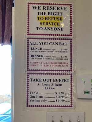 Menu photo 2 Dragon Palace King Buffet Paso Robles, CA