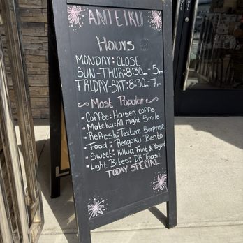 Anteiku Cafe - Coffee & Tea Near Me - Baldwin Park, California