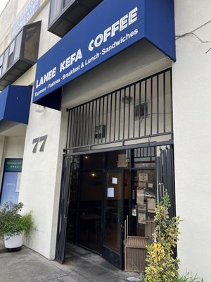 Lane-E Kefa Coffee by null