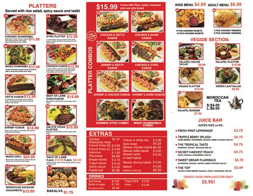 Menu photo 3 Al Basha Grill Miami Beach, FL Menu photo 3 Al Basha Grill Miami Beach, FL