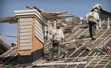 Slide of Recon Builders