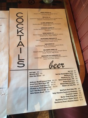 Menu photo 7 Dram + Morsel Wilmington, NC Menu photo 7 Dram + Morsel Wilmington, NC