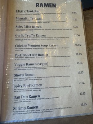 Menu photo 1 MoneyKey Ramen Simi Valley, CA
