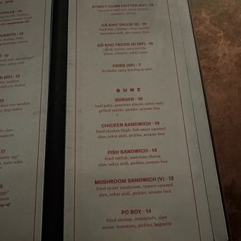 After Ours - Vietnamese Near Me - Portland, Oregon