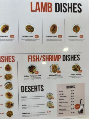 Hadramout Restaurant by null