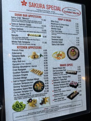 Menu photo 3 Sakura South Attleboro, MA Menu photo 3 Sakura South Attleboro, MA