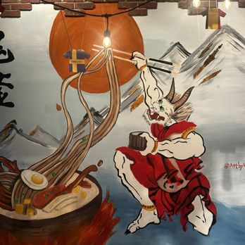 Onikama Ramen Bar - Ramen Near Me - College Park, Maryland Onikama Ramen Bar - Ramen Near Me - College Park, Maryland