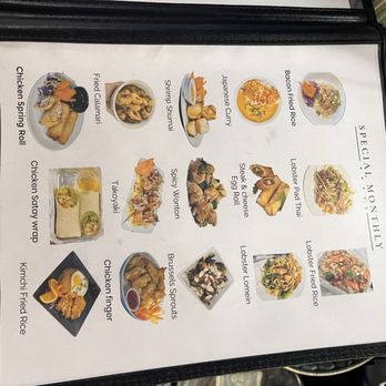 Asian House - Thai Near Me - Old Orchard Beach, Maine