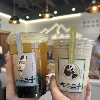 Chicha San Chen - Oolong tea with cream, taro ball & passionfruit with green tea and bubbles - Bubble Tea Near Me - Toronto, Ontario Chicha San Chen - Oolong tea with cream, taro ball & passionfruit with green tea and bubbles - Bubble Tea Near Me - Toronto, Ontario