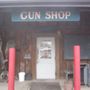 Photo of Curt's Gun Shop