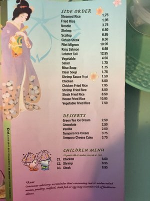 Menu photo 3 Sushi Palace Jacksonville Beach, FL Menu photo 3 Sushi Palace Jacksonville Beach, FL
