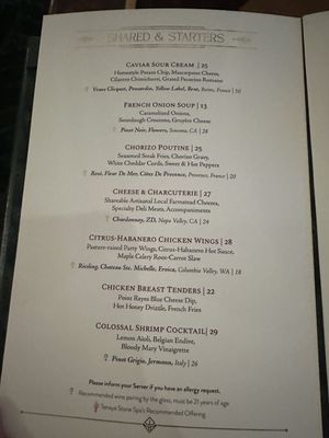 Menu photo 3 Hearthstone Lounge Anaheim, CA Menu photo 3 Hearthstone Lounge Anaheim, CA