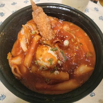 William's Kitchen - Tteokbokki (with a gifted shrimp tempura, and the traditional hard-boiled egg). $13.99 - Korean Near Me - Buffalo, New York