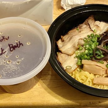 Fujiya Ramen - R2. Shoyu Ramen - Ramen Near Me - Montclair, New Jersey Fujiya Ramen - R2. Shoyu Ramen - Ramen Near Me - Montclair, New Jersey
