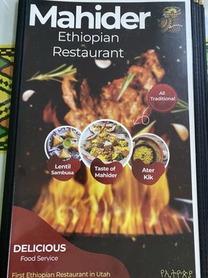 Mahider Ethiopian Restaurant & Market by null