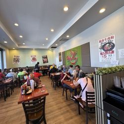 Mian Bao House