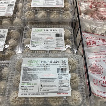Super FL Mart - little juicy pork buns - International Grocery Near Me - Mineola, New York