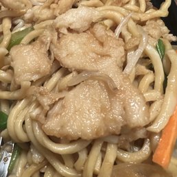 Chicken Lo Mein