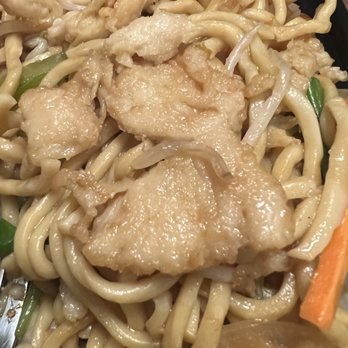 Yen Ching - Chicken lo mein - Chinese Near Me - Woodstock, Georgia Yen Ching - Chicken lo mein - Chinese Near Me - Woodstock, Georgia