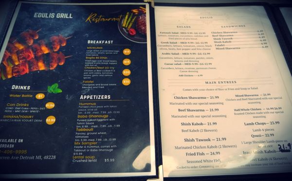 Menu photo 6 Edulis Grill Detroit, MI Menu photo 6 Edulis Grill Detroit, MI