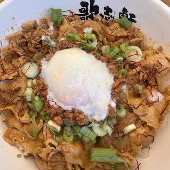 Kajiken - Ramen Near Me - Dublin, California Kajiken - Ramen Near Me - Dublin, California