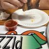 Sofia's Pizzeria gift card