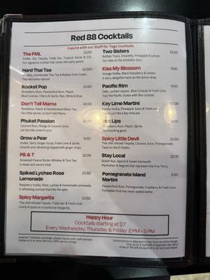 Menu photo 5 Red 88 - Willows Willows, CA Menu photo 5 Red 88 - Willows Willows, CA